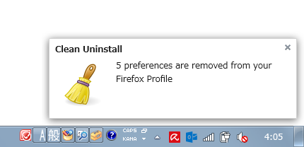 ○ preferences are removed from your Firefox Profile