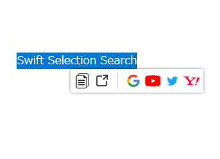 Swift Selection Search スクリーンショット