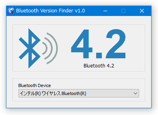 Bluetooth Version finder スクリーンショット