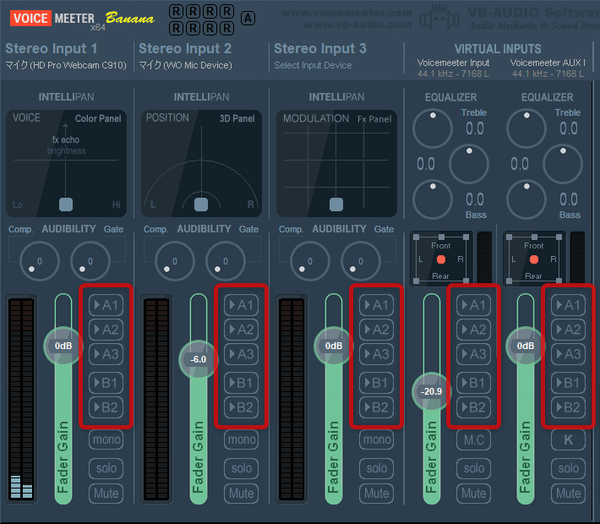 「Stereo Input 1～3」、および「VIRTUAL INPUTS」各欄の下部で、入力された音声をどのバスに送るのか選択する