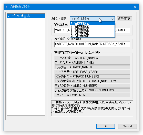 Step K ｋ本的に無料ソフト フリーソフト