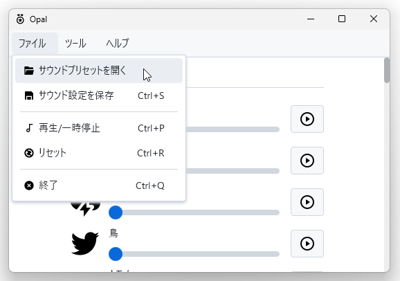 ウインドウを下方向へリサイズしておくとよい