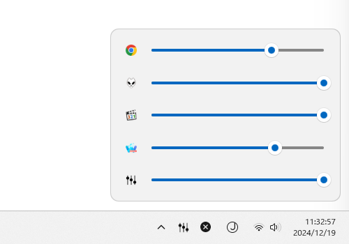 音声デバイスの操作メニューを非表示にすることもできる