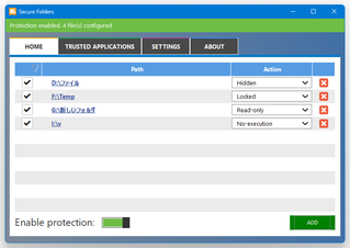 Secure Folders スクリーンショット