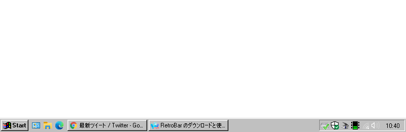 RetroBar 1.14.11 free download