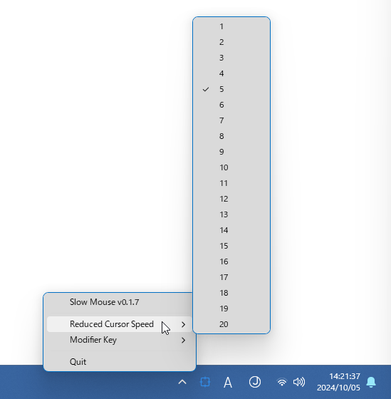 トレイアイコンを右クリック →「Reduced Cursor Speed」から、減速先の移動速度を指定する