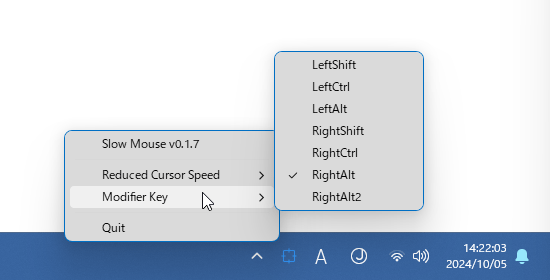 トレイアイコンを右クリック →「Modifier Key」を選択し、減速の “ トリガー ” とするキーを指定する