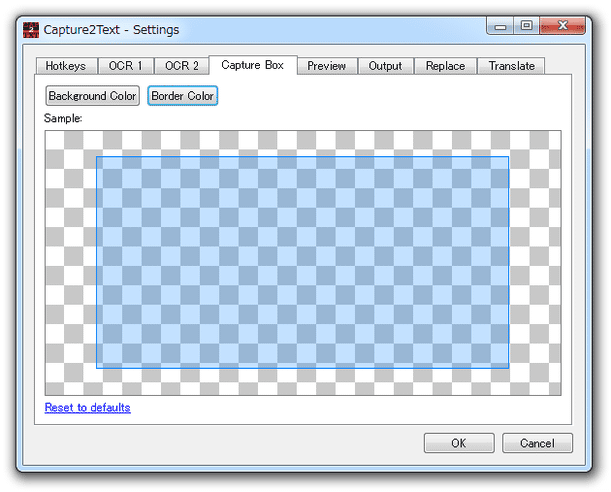 「Capture Box」タブ