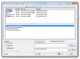 Mwisoft Word to Text Converter スクリーンショット