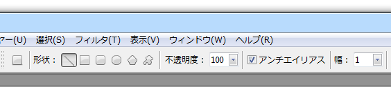 図形ツールのオプション