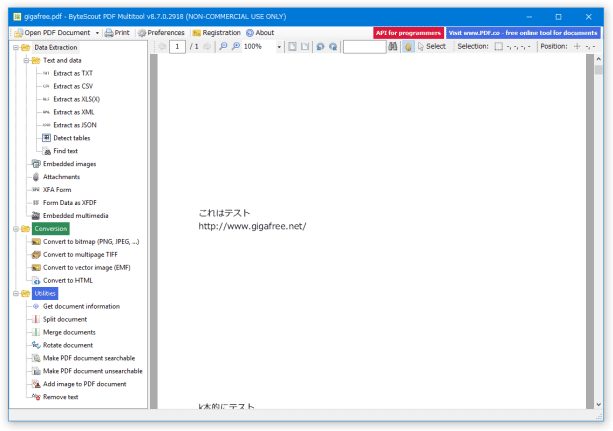 ByteScout PDF Multitool