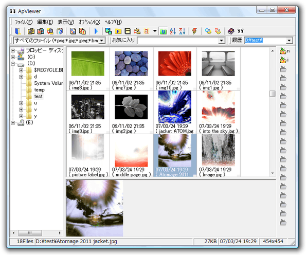 ApViewer