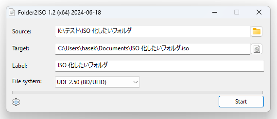 「Target」欄で、ISO イメージファイルの出力先フォルダとファイル名を指定する