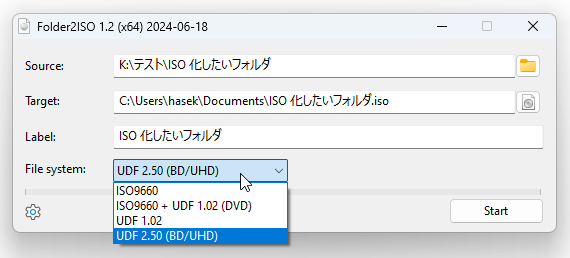 「File system」欄で、作成するイメージファイルのファイルシステムを選択する