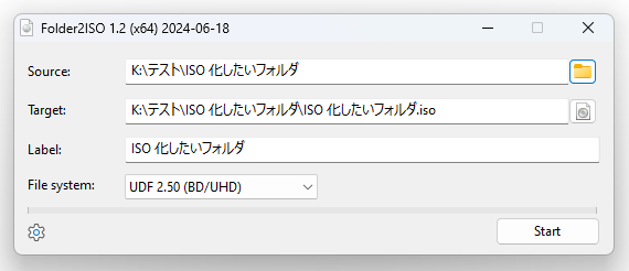 右クリックしたフォルダを選択した状態で、「Folder2ISO」が立ち上がる